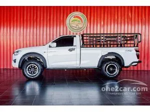 2023 Isuzu D-MAX 3.0 S Spark Pickup