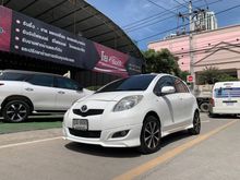 2010 Toyota Yaris 1.5 (ปี 06-13) S Hatchback AT