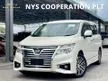 Recon 2019 Nissan Elgrand 2.5 Highway Star S 7 Seater MPV Unregistered - Cars for sale