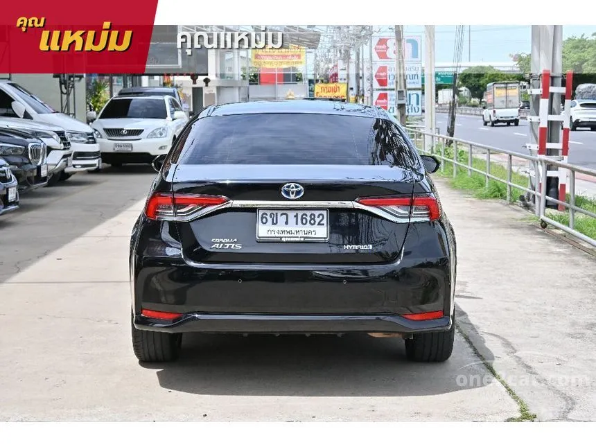 2020 Toyota Corolla Altis Hybrid High Sedan