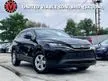 Recon 2020 Toyota Harrier S 2.0 - Cars for sale