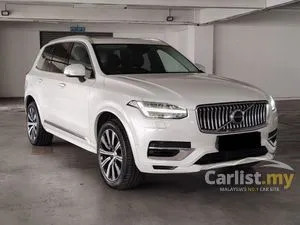 2020 Volvo XC90 2.0 T8 Twin Engine Inscription Plus SUV