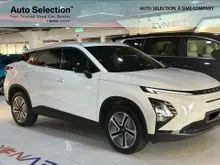 Sime Darby 2024 Chery Omoda E5 SUV Auto Selection