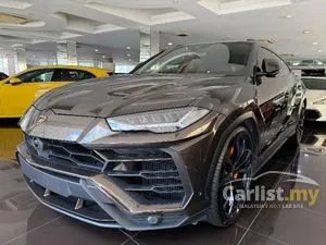 2022 Lamborghini Urus 4.0 SUV