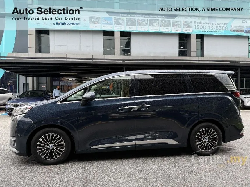 2025 Denza D9 Premium MPV