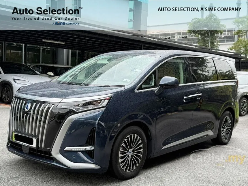 2025 Denza D9 Premium MPV