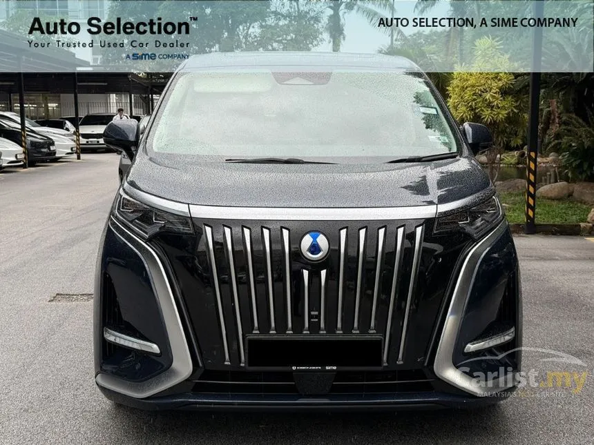 2025 Denza D9 Premium MPV