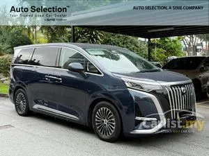 2025 Denza D9 Premium MPV