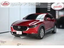 2020 Mazda CX-30 2.0 (ปี 20-26) SP SUV