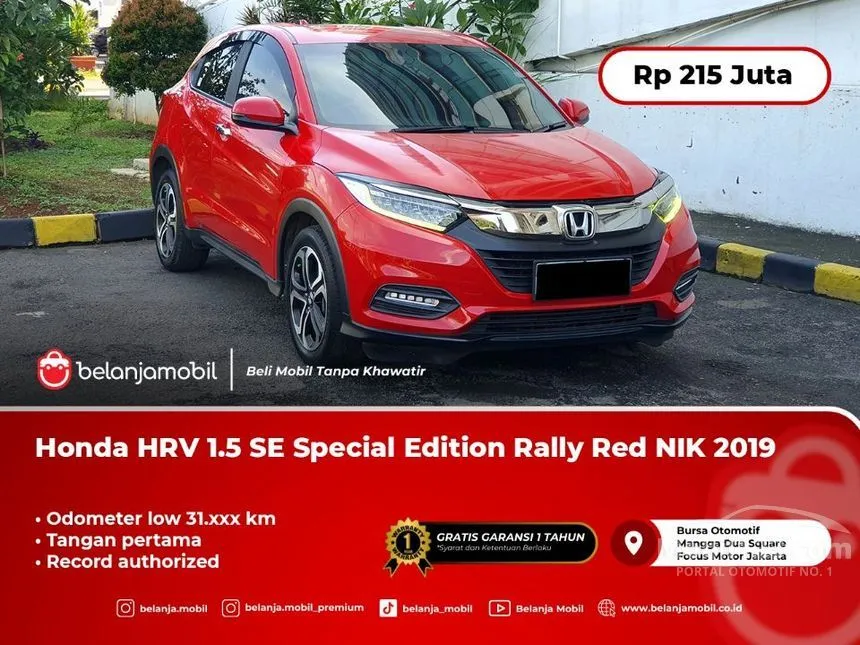 Jual Mobil Honda HR