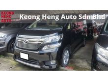 2013 Toyota Vellfire 3.5 V6 (A) REG 2015, V-L MODEL, ONE CAREFUL OWNER, HOME THEATER SURROUND SYSTEM, SUNROOF, PILOT SEAT, LEATHER SEAT, 17