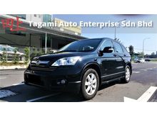 FACELIFT Honda CR-V 2.0 i-VTEC SUV FULL MODULO KING CONDITION LIKE NEW 1 OWNER KEEP WELL ACCIDENT FREE LOW MILEAGE