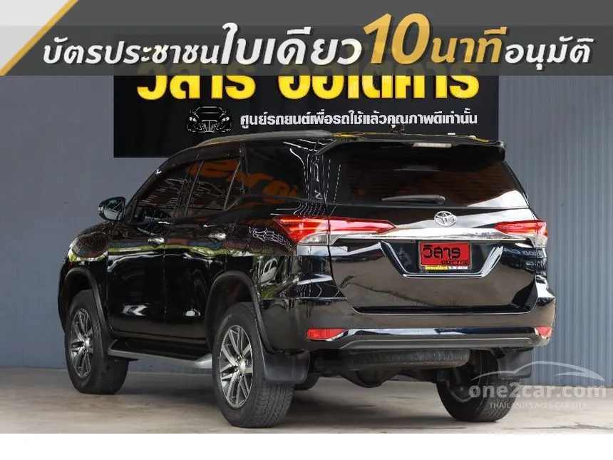 2019 Toyota FORTUNER G SUV
