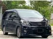 Used 2013 Toyota Alphard 2.4 G 240S Gold MPV