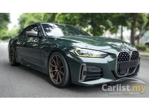 2021 BMW M440i 3.0 xDrive Convertible