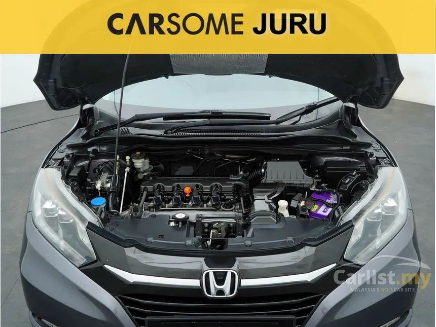 2015 Honda HR-V V SUV