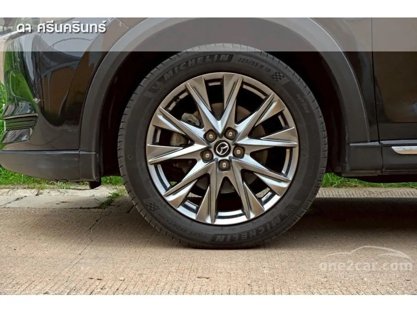 2023 Mazda CX-8 SP Exclusive SUV