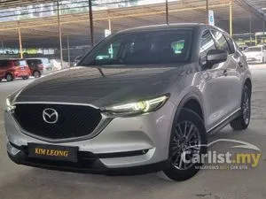 2017 Mazda CX-5 2.0 SKYACTIV-G GLS SUV