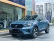 Used 2022 Volvo XC40 2.0 B5 Ultimate SUV DEMO UNIT SELEKT PRE OWNED LOW MILEAGE