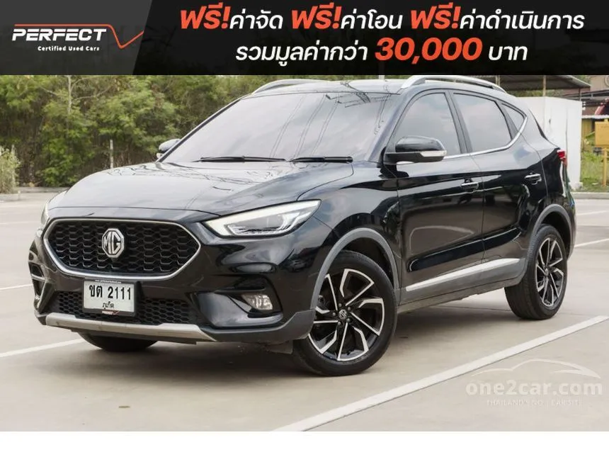 2023 MG ZS X+ SUV