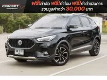 2023 MG ZS 1.5 (ปี 17-25) X+ SUV