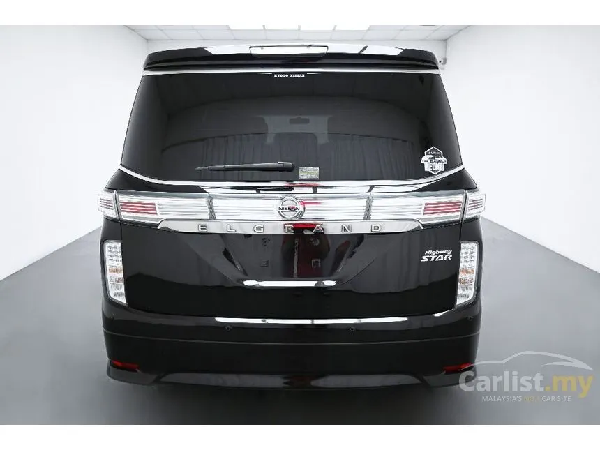 2016 Nissan Elgrand High-Way Star MPV