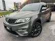 2019 Proton X70 1.8 PREMIUM 2WD (A) 1YRS WARRANTY