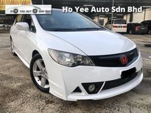 2011 Honda Civic 1.8 S-L i-VTEC RR BODY KIT SUPER CONDITION