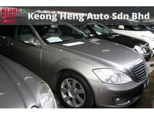 2007 Mercedes-Benz S300L 3.0 Sedan (A)