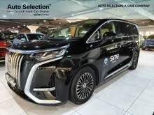 2025 Denza D9 0.0 Advanced MPV Demo unit