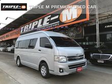 2013 Toyota Hiace 2.5 COMMUTER (ปี 05-16) D4D Van MT