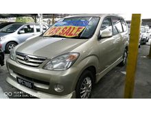 (EARLY RAYA PROMO)(CALL FOR PROMO)(ACTUAL YR MADE 2OO6)(LOW MILE)(LIKE NEW) TOYOTA AVANZA 1.3 (MT) 2OO6 (KL CHERAS AREA)( TIP-TOP CONDITION)