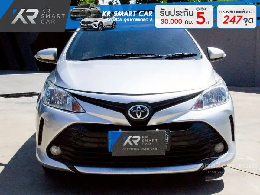 2018 Toyota VIOS E Sedan