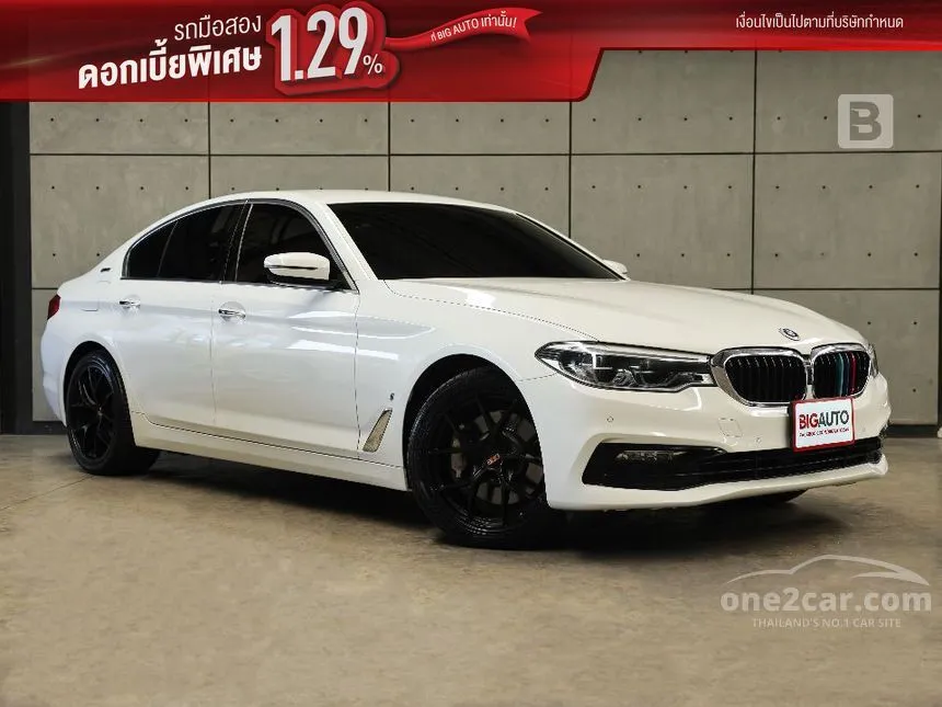 2020 BMW 530e Highline Sedan