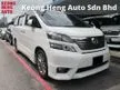 Used YEAR MADE 2010 Toyota Vellfire 2.4 Z Platinum 2 Power Doors Power Boot Android Player 2015
