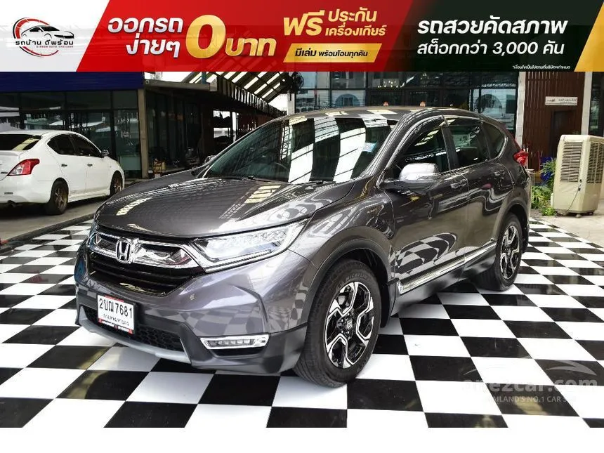2017 Honda CR-V DT EL SUV