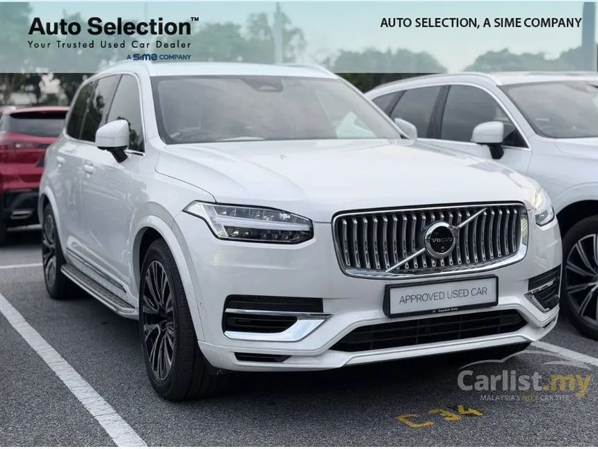 2023 Volvo XC90 Recharge T8 Ultimate PHEV SUV