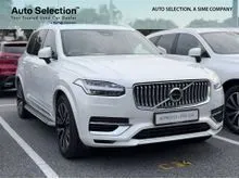 2023 Volvo XC90 2.0 Recharge T8 Ultimate PHEV