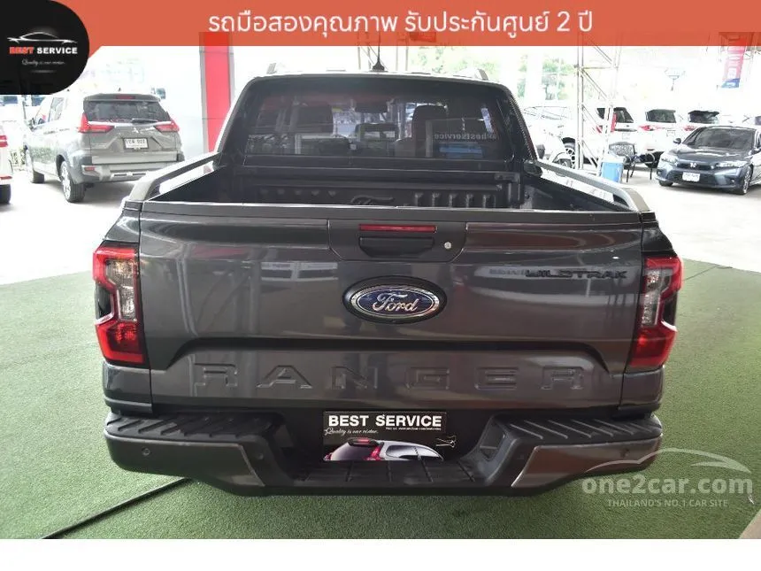 2024 Ford RANGER WildTrak Hi-Rider Double Cab Pickup