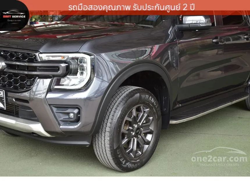 2024 Ford RANGER WildTrak Hi-Rider Double Cab Pickup
