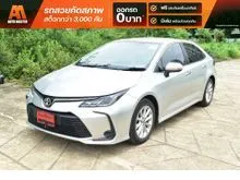 2019 Toyota Corolla Altis 1.6 (ปี 19-25) G Sedan