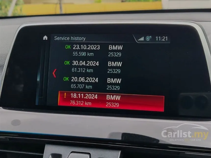 2019 BMW X1 sDrive20i Sport Line SUV