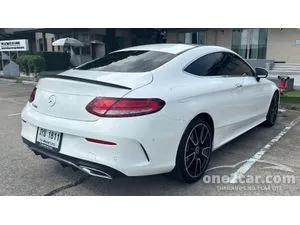2020 Mercedes-Benz C200 2.0 AMG Dynamic Coupe