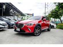 2016 Mazda CX-3 2.0 (ปี 15-19) SP SUV