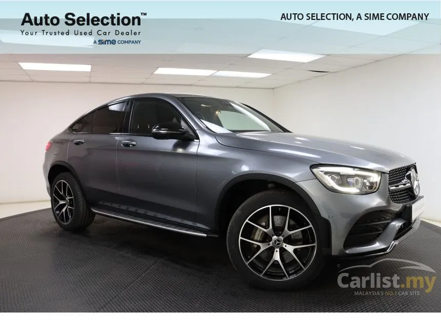 2023 Mercedes-Benz GLC300e 4MATIC Coupe