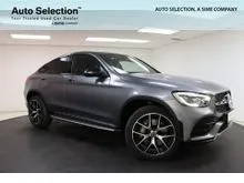 2023 Mercedes-Benz GLC300e 2.0 4MATIC Coupe (Sime Darby Auto Selection Tebrau)