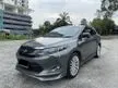 Used 2015 Toyota Harrier 2.5 Hybrid SUV - Cars for sale