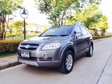 2011 Chevrolet Captiva 2.0 (ปี 07-12) LT SUV AT