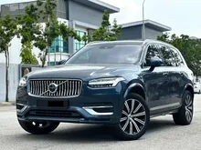 2021 Volvo XC90 2.0 Recharge T8 Inscription Plus SUV, Plug-in Hybrid (Petrol + Electric Motor), Bowers & Wilkins, Full Leather Upholstery