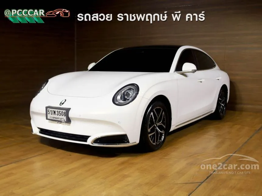 2024 ORA 07 Long Range Sedan